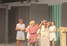 Θεατρικές παραστάσεις από τον ΠΑΟΔΑΠ