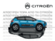 Αυτά είναι νέα, απόσυρση τώρα από τη Citroën! του Χρήστου Φωτιάδη