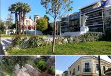 Ματαιώνονται οι μαθητικοί αγώνες «Ευριπίδεια» λόγω της επικείμενης κακοκαιρίας «EVA»