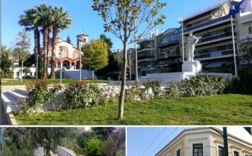 Ματαιώνονται οι μαθητικοί αγώνες «Ευριπίδεια» λόγω της επικείμενης κακοκαιρίας «EVA»