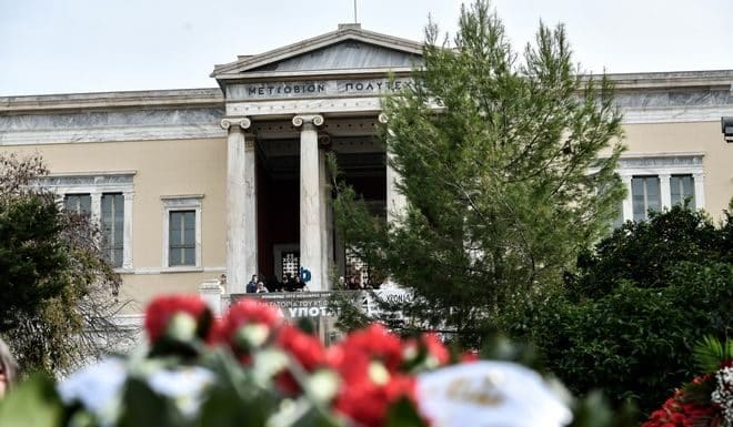 Το μήνυμα της Δημάρχου Νέας Ιωνίας Δέσποινας Θωμαΐδου για την 49η επέτειο του Πολυτεχνείου