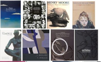 Εμπλουτίζεται η Δημοτική Βιβλιοθήκη Ηρακλείου Αττικής με χορηγία του Ιδρύματος Γουλανδρή