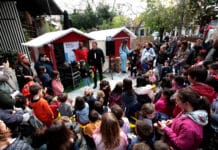 Οι κοινωνικές δομές του Δήμου Χαλανδρίου ένωσαν δυνάμεις και πρόσφεραν χαρά στα παιδιά και ενημέρωση στους μεγάλους