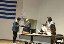 Βράβευση Δήμου Αγίας Παρασκευής στους επιτυχόντες μαθητές της πόλης