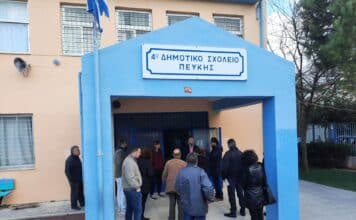 Μάριος Ψυχάλης: Οι γειτονιές και τα σχολεία μας σε προτεραιότητα