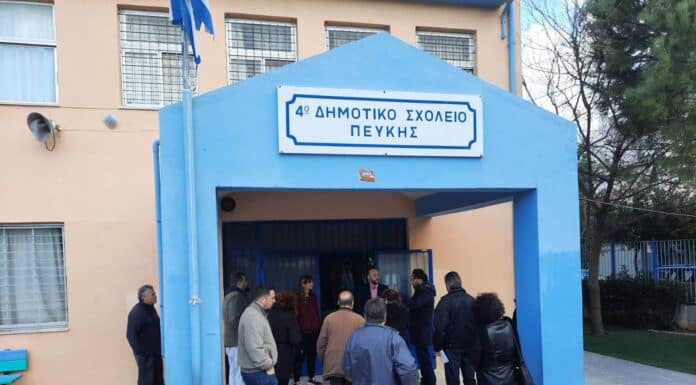 Μάριος Ψυχάλης: Οι γειτονιές και τα σχολεία μας σε προτεραιότητα