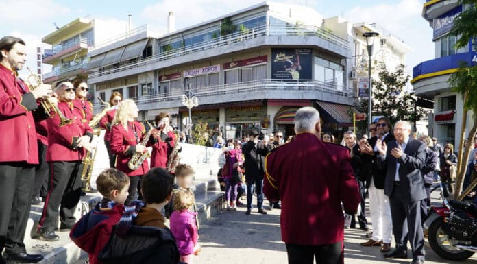 Στην Πλατεία Ευτέρπης τα πρωτοχρονιάτικα κάλαντα από τη Φιλαρμονική Ορχήστρα του Δήμου Στην Πλατεία Ευτέρπης τα πρωτοχρονιάτικα κάλαντα από τη Φιλαρμονική Ορχήστρα του Δήμου