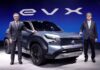Παγκόσμια πρεμιέρα του EV Concept Model eVX της Suzuki