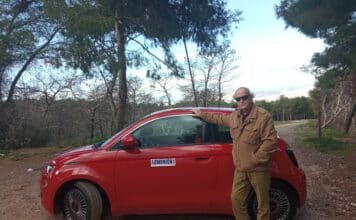 Fiat 500e Red 118 hp του Χρήστου Φωτιάδη