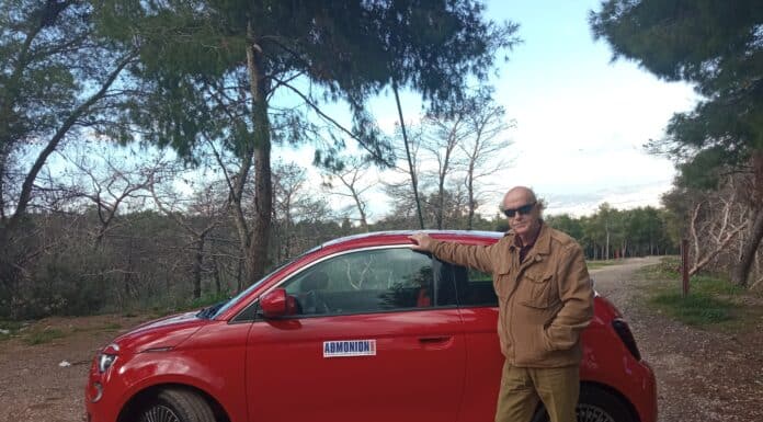 Fiat 500e Red 118 hp του Χρήστου Φωτιάδη