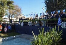 Με λαμπρότητα ο εορτασμός των Θεοφανίων στο Μαρούσι