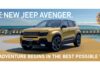 To Jeep Avenger είναι το Car Of The Year 2023 του Χρήστου Φωτιάδη