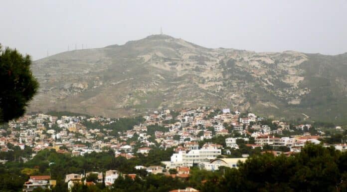 1η Τακτική Συνεδρίαση του Συμβουλίου της Δημοτικής Κοινότητας Πεντέλης