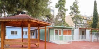 Δρομολογούνται άμεσα οι εργασίες αποκατάστασης στο 10ο Νηπιαγωγείο Αμαρουσίου