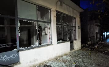Ισχυρή έκρηξη στο Σύνδεσμο Φιλάθλων του Παναθηναϊκού στο Μαρούσι