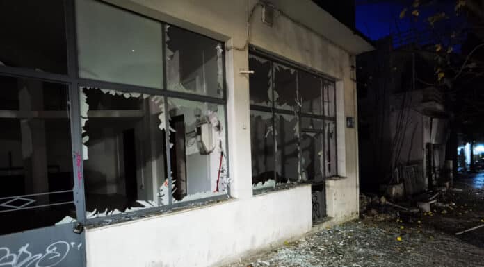 Ισχυρή έκρηξη στο Σύνδεσμο Φιλάθλων του Παναθηναϊκού στο Μαρούσι Ισχυρή έκρηξη στο Σύνδεσμο Φιλάθλων του Παναθηναϊκού στο Μαρούσι