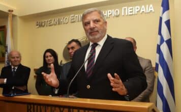 Στην κοπή της Πρωτοχρονιάτικης Πίτας του Βιοτεχνικού Επιμελητηρίου Πειραιά ο Περιφερειάρχης Αττικής Γ. Πατούλης