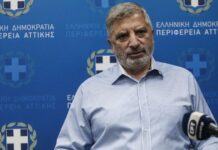 Δήλωση του Περιφερειάρχη Αττικής Γ. Πατούλη με αφορμή την έναρξη των πανελλαδικών εξετάσεων.