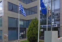 Αναβάλλεται η ημερίδα για την κλιματική αλλαγή που είχε προγραμματιστεί για τις 30 Ιανουαρίου 2023