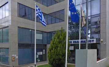 Αναβάλλεται η ημερίδα για την κλιματική αλλαγή που είχε προγραμματιστεί για τις 30 Ιανουαρίου 2023