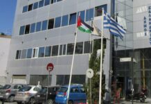 Αίτημα του Δήμου Χαλανδρίου προς το υπουργείο Οικονομικών για μείωση των αντικειμενικών αξιών στα επίπεδα του 2021
