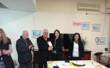 Ευχές και βραβεύσεις στην κοπή της πίτας του Συλλόγου Ποντίων Αμαρουσίου «Νίκος Καπετανίδης»