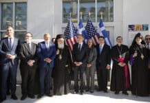 Στα εγκαίνια της βόρειας πτέρυγας της Αμερικανικής Πρεσβείας στην Αθήνα, παρουσία και του Αμερικανού Υπουργού Εξωτερικών Α. Μπλίνγκεν, ο Περιφερειάρχης Αττικής Γ. Πατούλης