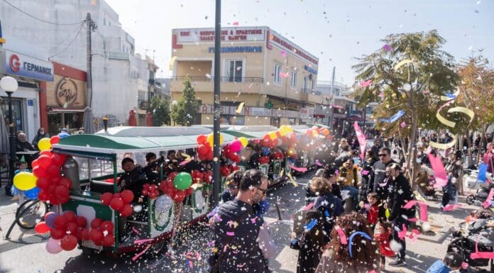 Ολοκληρώθηκαν με τη συμμετοχή πλήθους κόσμου οι αποκριάτικες εκδηλώσεις που διοργάνωσε ο Δήμος Αμαρουσίου