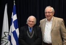 Στην παρουσίαση του επίκαιρου βιβλίου του νομικού-διεθνολόγου Δρ. Ιωάννη Σ. Παπαφλωράτου παρέστη ο Δήμαρχος Αμαρουσίου Θ.Αμπατζόγλου