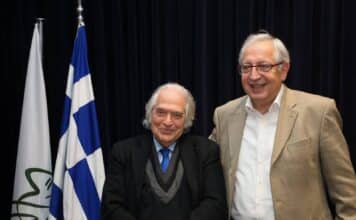 Στην παρουσίαση του επίκαιρου βιβλίου του νομικού-διεθνολόγου Δρ. Ιωάννη Σ. Παπαφλωράτου παρέστη ο Δήμαρχος Αμαρουσίου Θ.Αμπατζόγλου