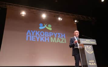 Την υποψηφιότητά του για δήμαρχος Λυκόβρυσης – Πεύκης ανακοίνωσε ο Γρηγόρης Λέων