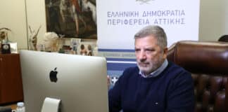 Γ. Πατούλης “Με βαθύ αίσθημα οδύνης εκφράζουμε τα πιο θερμά μας συλλυπητήρια στους συγγενείς των θυμάτων”