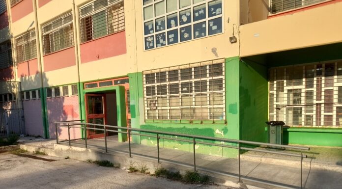 Ολοκληρώθηκε η κατασκευή ραμπών και χώρων υγιεινής για την πρόσβαση και την εξυπηρέτηση ΑΜΕΑ σε σχολικές μονάδες του Δήμου Λυκόβρυσης Πεύκης