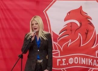 Η υποψήφια Δήμαρχος Λυκόβρυσης – Πεύκης Μαρίνα Πατούλη Σταυράκη, στην κοπή της βασιλόπιτας του Αθλητικού Ομίλου Πεύκης και του Γυμναστικού Συλλόγου «Φοίνικας» στη Λυκόβρυση