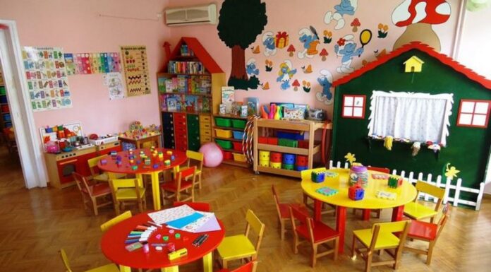 Υποβολή των voucher προς τους Βρεφονηπιακούς Σταθμούς του Δήμου Χαλανδρίου