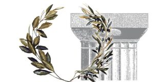 Ο Δήμος Παπάγου – Χολαργού στηρίζει τους πληγέντες από τους φονικούς σεισμούς στην Τουρκία και στη Συρία