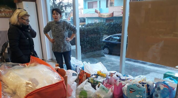 Αλληλεγγύη στους δοκιμαζόμενους λαούς της Τουρκίας και της Συρίας από την Ομαδα Γυναικων Μελισσίων Πεντέλης