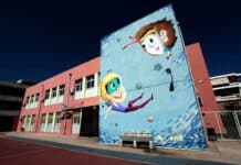 Έως 20 Μαρτίου οι εγγραφές σε νηπιαγωγεία και δημοτικά – Βρείτε το σχολείο σας στο διαδραστικό χάρτη του Δήμου Χαλανδρίου