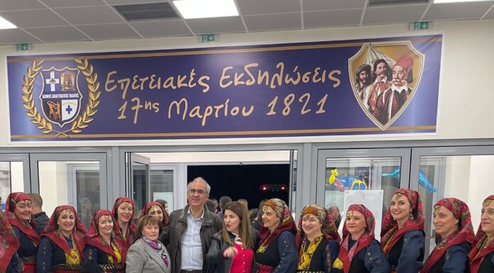 Ο ΔΗΜΑΡΧΟΣ ΚΗΦΙΣΙΑΣ ΓΙΩΡΓΟΣ ΘΩΜΑΚΟΣ ΣΤΙΣ ΕΟΡΤΑΣΤΙΚΕΣ ΕΚΔΗΛΩΣΕΙΣ ΣΤΗΝ ΜΑΝΗ Ο ΔΗΜΑΡΧΟΣ ΚΗΦΙΣΙΑΣ ΓΙΩΡΓΟΣ ΘΩΜΑΚΟΣ ΣΤΙΣ ΕΟΡΤΑΣΤΙΚΕΣ ΕΚΔΗΛΩΣΕΙΣ ΣΤΗΝ ΜΑΝΗ