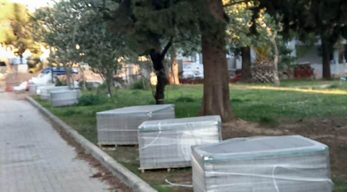 Ο ΣΥΛΛΟΓΟΣ ΚΑΤΟΙΚΩΝ ΗΛΙΑΚΟΥ ΧΩΡΙΟΥ ΕΝΗΜΕΡΩΝΕΙ Ο ΣΥΛΛΟΓΟΣ ΚΑΤΟΙΚΩΝ ΗΛΙΑΚΟΥ ΧΩΡΙΟΥ ΕΝΗΜΕΡΩΝΕΙ