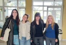 ΠΑΡΕΜΒΑΣΕΙΣ ΠΡΟΝΟΗ 2023 ΣΕ ΑΝΑΞΟΡΕΙΟ ΛΥΚΕΙΟ ΝΕΑΣ ΕΡΥΘΡΑΙΑΣ