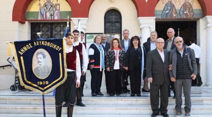 Με λαμπρότητα και επετειακό χαρακτήρα ο εορτασμός της Εθνικής Επετείου στη Νέα Ιωνία