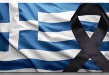 Συλλυπητήρια δήλωση Προέδρου ΚΕΔΕ Δημήτρη Παπαστεργίου, για το δυστύχημα στα Τέμπη