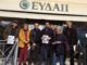 ΣΤΗΝ ΕΥΔΑΠ ΑΜΑΡΟΥΣΙΟΥ ΕΝΑΝΤΙΑ ΣΤΗΝ ΙΔΙΩΤΙΚΟΠΟΙΗΣΗ ΤΟΥ ΝΕΡΟΥ