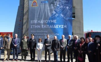 Στα εγκαίνια του Κέντρου Εκπαίδευσης του Πυροσβεστικού Σώματος στη Νέα Μάκρη που χρηματοδοτήθηκε από το Ίδρυμα Σταύρος Νιάρχος ο Περιφερειάρχης Αττικής Γ. Πατούλης