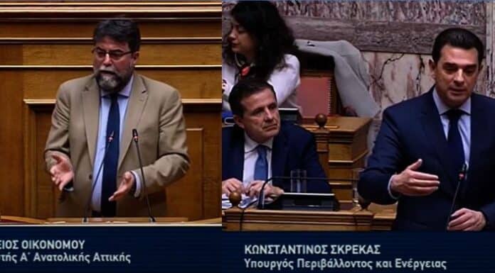 Ξεκάθαρη Κυβερνητική δέσμευση στη Βουλή για τη μη επαναδραστηριοποίηση Λατομείων στο Διόνυσο
