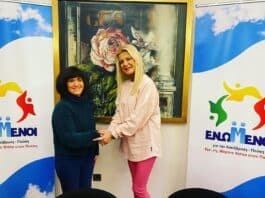 Υποψήφια στο πλευρό της Μαρίνας Πατούλη Σταυράκη, η Δέσποινα Λερούνη, στον Δήμο Λυκόβρυσης – Πεύκης