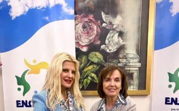 Υποψήφια στο πλευρό της Μαρίνας Πατούλη Σταυράκη, η Υβόννη Γραμματικού στον Δήμο Λυκόβρυσης – Πεύκης