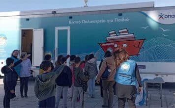 1.289 δωρεάν προληπτικές ιατρικές / οδοντιατρικές εξετάσεις σε 1.072 παιδιά πραγματοποιήθηκαν τον μήνα Φεβρουάριο από «Το Χαμόγελο του Παιδιού»