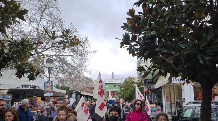 ΣΥΓΚΕΝΤΡΩΣΗ ΤΗΣ ΟΓΕ ΣΤΟ ΜΑΡΟΥΣΙ ΕΝΑΝΤΙΑ ΣΤΗ ΜΕΤΕΓΚΑΤΑΣΤΑΣΗ ΤΟΥ ΚΑΖΙΝΟ ΠΑΡΝΗΘΑΣ